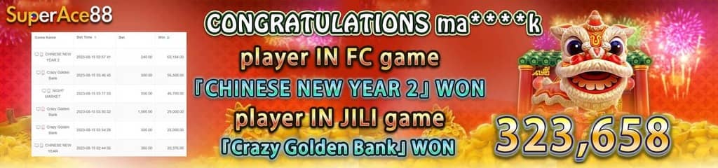 sudoku nytimes medium
